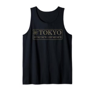 Men's Tank Tops
